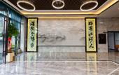 Туры в отель Yunti Hotel (Mengzi People's Hospital)