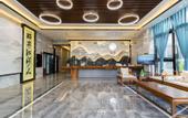 Туры в отель Yunti Hotel (Mengzi People's Hospital)