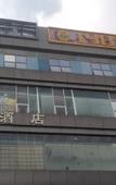 Туры в отель 198 Boutique Hotel (Shenzhen Gongming Plaza Subway Station Daqianli Branch)
