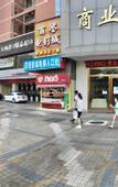 Туры в отель 198 Boutique Hotel (Shenzhen Gongming Plaza Subway Station Daqianli Branch)