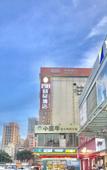 Туры в отель 198 Boutique Hotel (Shenzhen Gongming Plaza Subway Station Daqianli Branch)