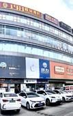 Туры в отель 198 Boutique Hotel (Shenzhen Gongming Plaza Subway Station Daqianli Branch)