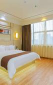 Туры в отель 198 Boutique Hotel (Shenzhen Gongming Plaza Subway Station Daqianli Branch)