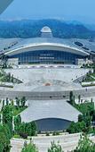 Туры в отель Park Inn by Radisson Chongqing Yuelai International Expo Center