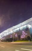 Туры в отель Park Inn by Radisson Chongqing Yuelai International Expo Center