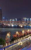 Туры в отель Park Inn by Radisson Chongqing Yuelai International Expo Center