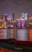 Туры в отель Park Inn by Radisson Chongqing Yuelai International Expo Center