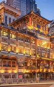 Туры в отель Park Inn by Radisson Chongqing Yuelai International Expo Center