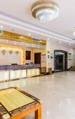 Туры в отель Zhaoqing Jinyuan Hotel