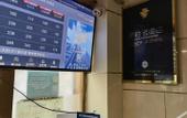 Туры в отель Homeinn Pebble Motel (Beijing Zhichun Road Subway Station Branch)