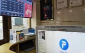 Туры в отель Homeinn Pebble Motel (Beijing Zhichun Road Subway Station Branch)