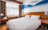 Туры в отель Homeinn Pebble Motel (Beijing Zhichun Road Subway Station Branch)