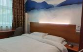 Туры в отель Homeinn Pebble Motel (Beijing Zhichun Road Subway Station Branch)