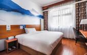 Туры в отель Homeinn Pebble Motel (Beijing Zhichun Road Subway Station Branch)