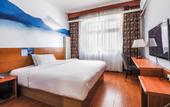 Туры в отель Homeinn Pebble Motel (Beijing Zhichun Road Subway Station Branch)