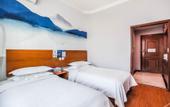 Туры в отель Homeinn Pebble Motel (Beijing Zhichun Road Subway Station Branch)