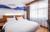 Туры в отель Homeinn Pebble Motel (Beijing Zhichun Road Subway Station Branch)
