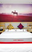 Туры в отель Junyi chain hotel(GuangyuanRoad,Baoji)