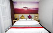 Туры в отель Junyi chain hotel(GuangyuanRoad,Baoji)