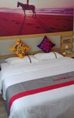 Туры в отель Junyi chain hotel(GuangyuanRoad,Baoji)