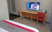 Туры в отель Junyi chain hotel(GuangyuanRoad,Baoji)