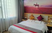 Туры в отель Junyi chain hotel(GuangyuanRoad,Baoji)