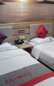 Туры в отель Junyi chain hotel(GuangyuanRoad,Baoji)