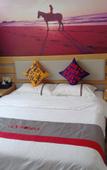 Туры в отель Junyi chain hotel(GuangyuanRoad,Baoji)