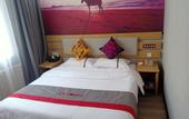 Туры в отель Junyi chain hotel(GuangyuanRoad,Baoji)