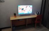 Туры в отель Junyi chain hotel(GuangyuanRoad,Baoji)