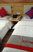 Туры в отель Junyi chain hotel(GuangyuanRoad,Baoji)