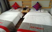 Туры в отель Junyi chain hotel(GuangyuanRoad,Baoji)
