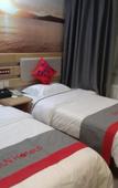 Туры в отель Junyi chain hotel(GuangyuanRoad,Baoji)