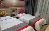 Туры в отель Junyi chain hotel(GuangyuanRoad,Baoji)