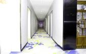 Туры в отель Junyi chain hotel(GuangyuanRoad,Baoji)
