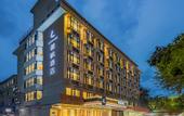 Туры в отель Lavande Hotel (Sanya Bay,Jiefang Road, Huangjindao)
