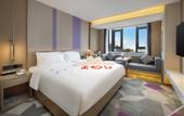 Туры в отель Lavande Hotel (Sanya Bay,Jiefang Road, Huangjindao)