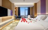 Туры в отель Lavande Hotel (Sanya Bay,Jiefang Road, Huangjindao)