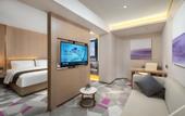Туры в отель Lavande Hotel (Sanya Bay,Jiefang Road, Huangjindao)