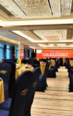 Туры в отель Howard Johnson Roamy Plaza ChongQing