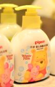 Туры в отель Howard Johnson Roamy Plaza ChongQing