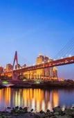 Туры в отель Howard Johnson Roamy Plaza ChongQing