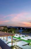 Туры в отель Landison Dongqian Lake Resort Ningbo