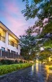 Туры в отель Landison Dongqian Lake Resort Ningbo