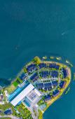 Туры в отель Landison Dongqian Lake Resort Ningbo