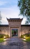 Туры в отель Landison Dongqian Lake Resort Ningbo