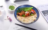 Туры в отель ICON LAB Hotel Shenzhen Futian
