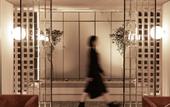 Туры в отель ICON LAB Hotel Shenzhen Futian