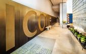 Туры в отель ICON LAB Hotel Shenzhen Futian