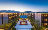 Туры в отель Nanjing Tangshan Hentique Spring Valley Hotel